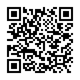 Page QR-code