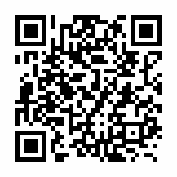 Page QR-code