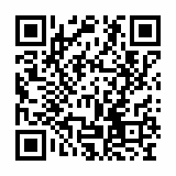 Page QR-code
